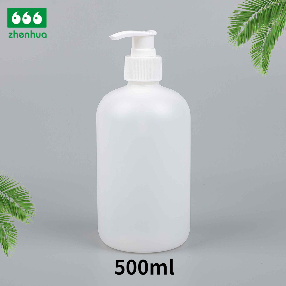 500ml 17.5oz Natural Plastic HDPE Large Volume Round Chemical Emulsion Bottle with Lotion Pump