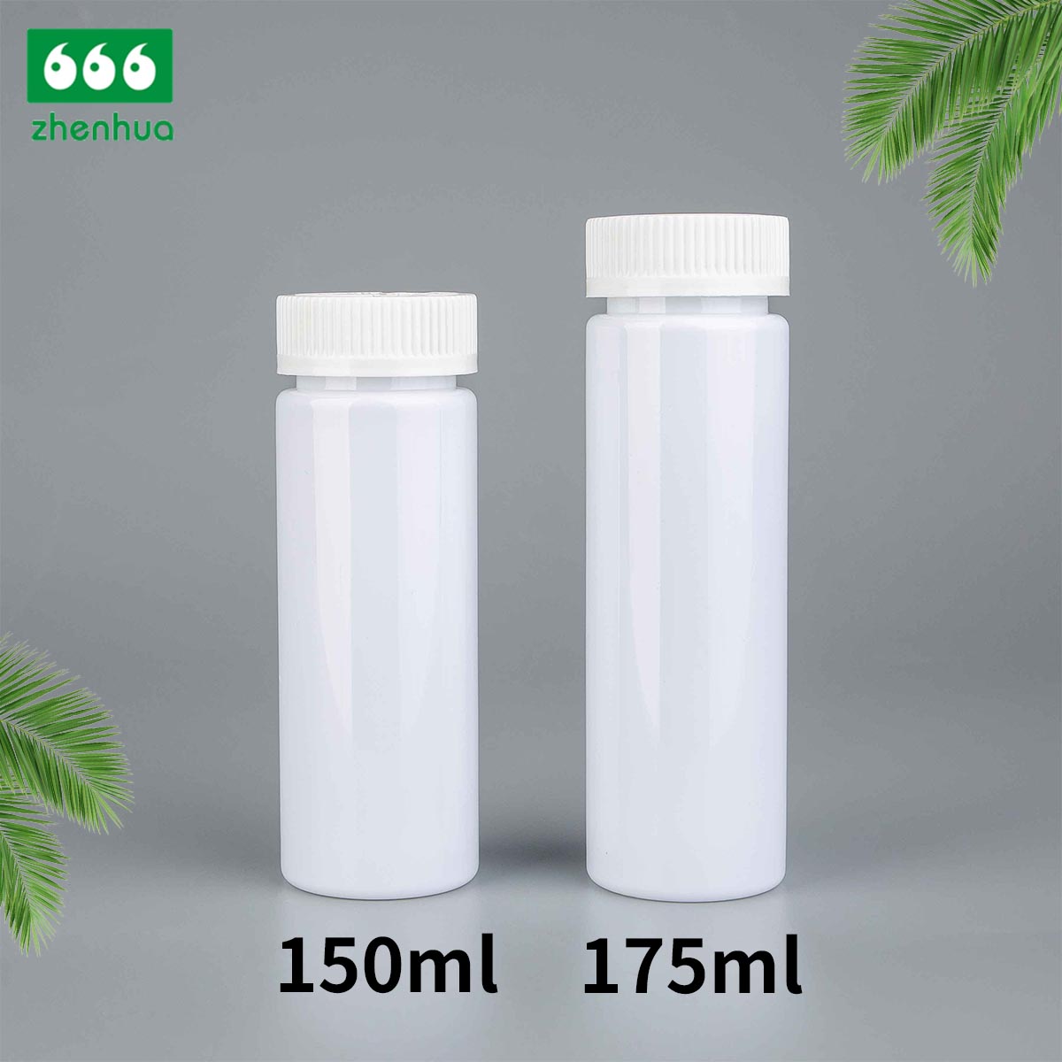 38/400 Neck Finish 150cc 175cc White Straight Cylindrical Wide-mouth Bottle Multivitamin Softgel Capsule Supplement Bottle with Childproof Cap