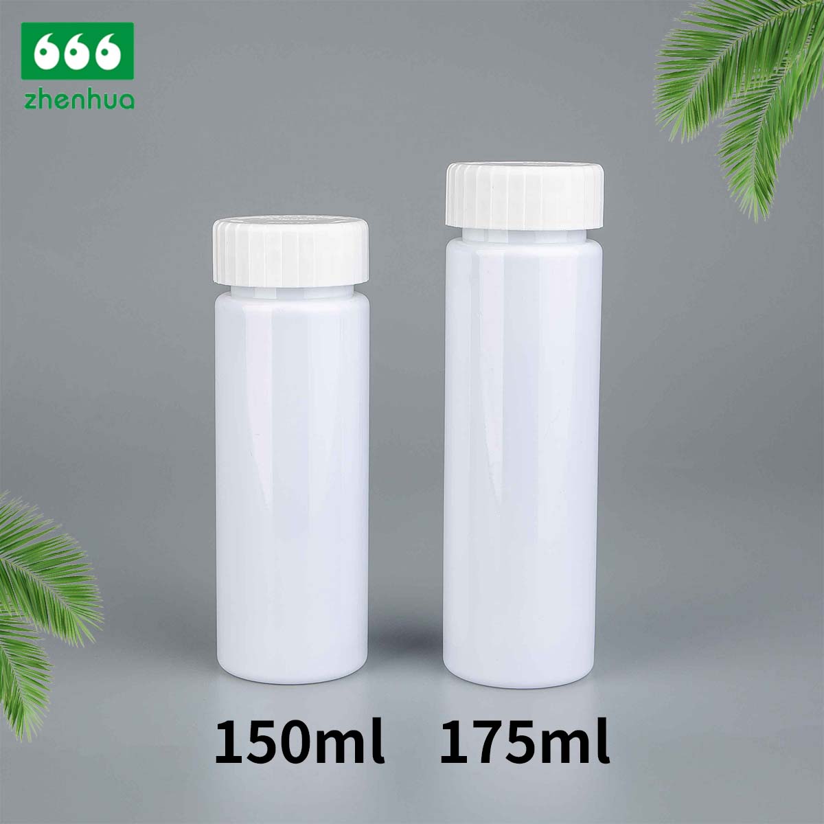 38/400 Neck Finish 150cc 175cc White Straight Cylindrical Wide-mouth Bottle Multivitamin Softgel Capsule Supplement Bottle with Childproof Cap