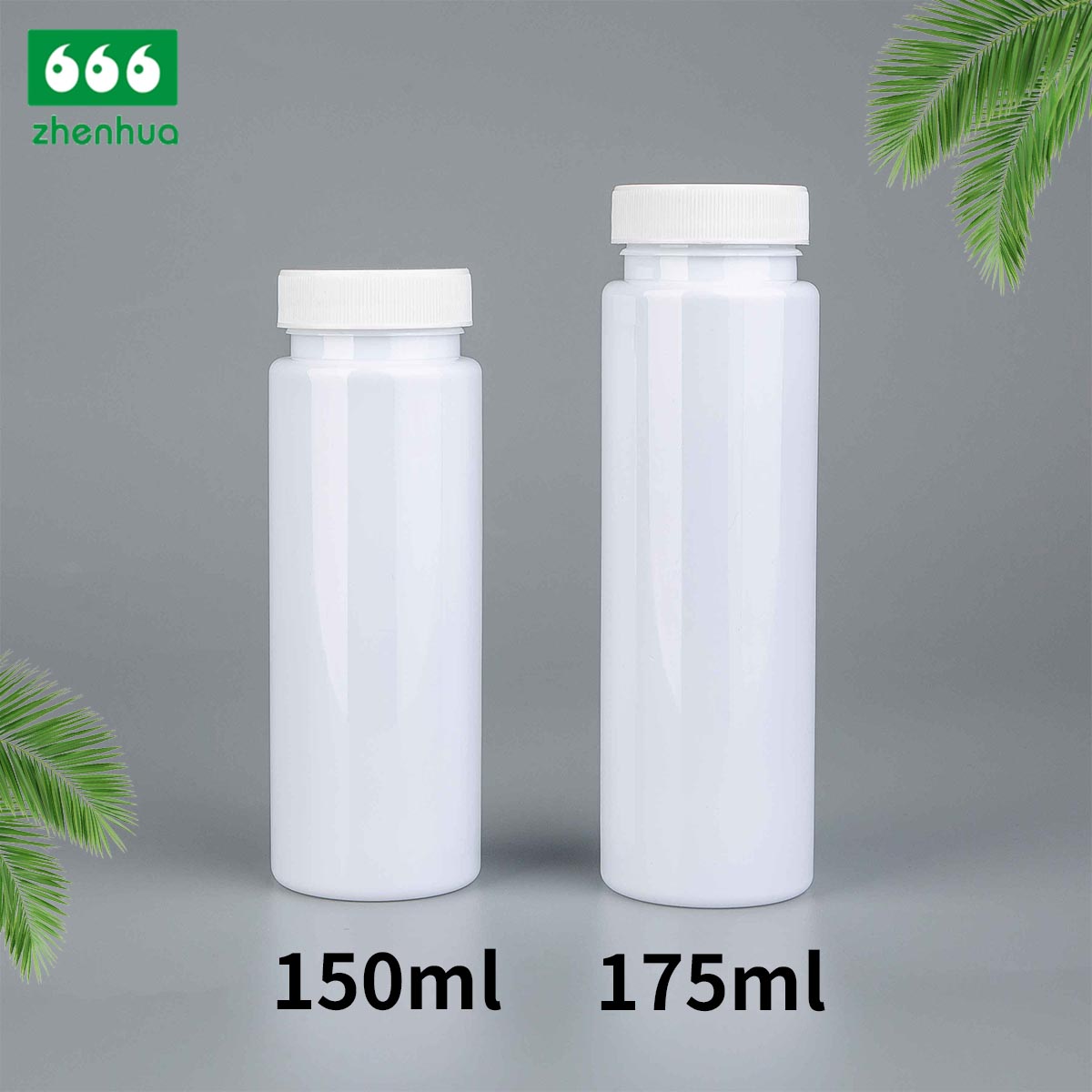 38/400 Neck Finish 150cc 175cc White Straight Cylindrical Wide-mouth Bottle Multivitamin Softgel Capsule Supplement Bottle with Childproof Cap