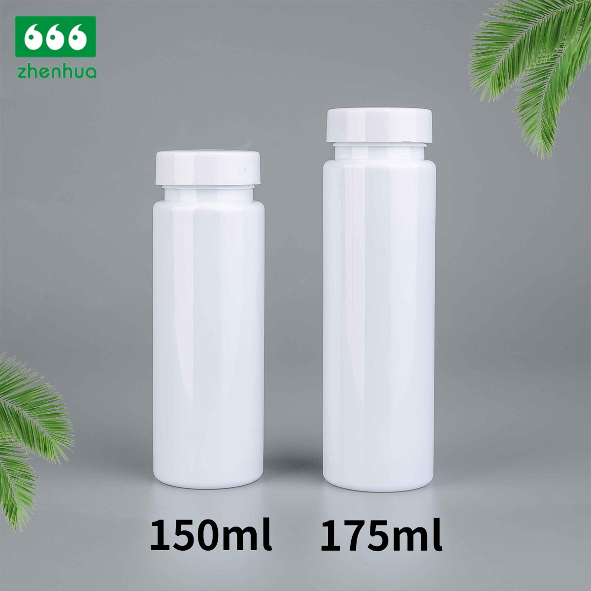 38/400 Neck Finish 150cc 175cc White Straight Cylindrical Wide-mouth Bottle Multivitamin Softgel Capsule Supplement Bottle with Childproof Cap