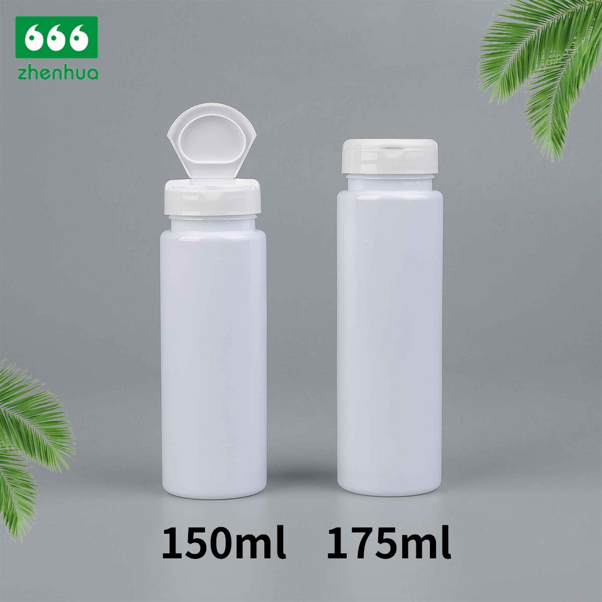 38/400 Neck Finish 150cc 175cc White Straight Cylindrical Wide-mouth Bottle Multivitamin Softgel Capsule Supplement Bottle with Childproof Cap