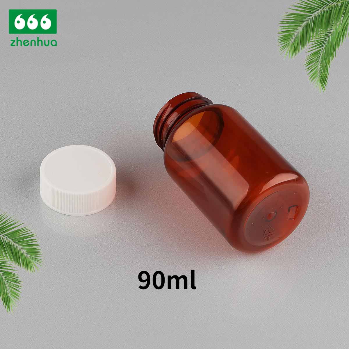 90cc 100cc 140cc 180cc Eco-friendly PET Amber Pharmaceutical Dietary Supplement Bottles Dispensing Bottles with PE High Screw Cap