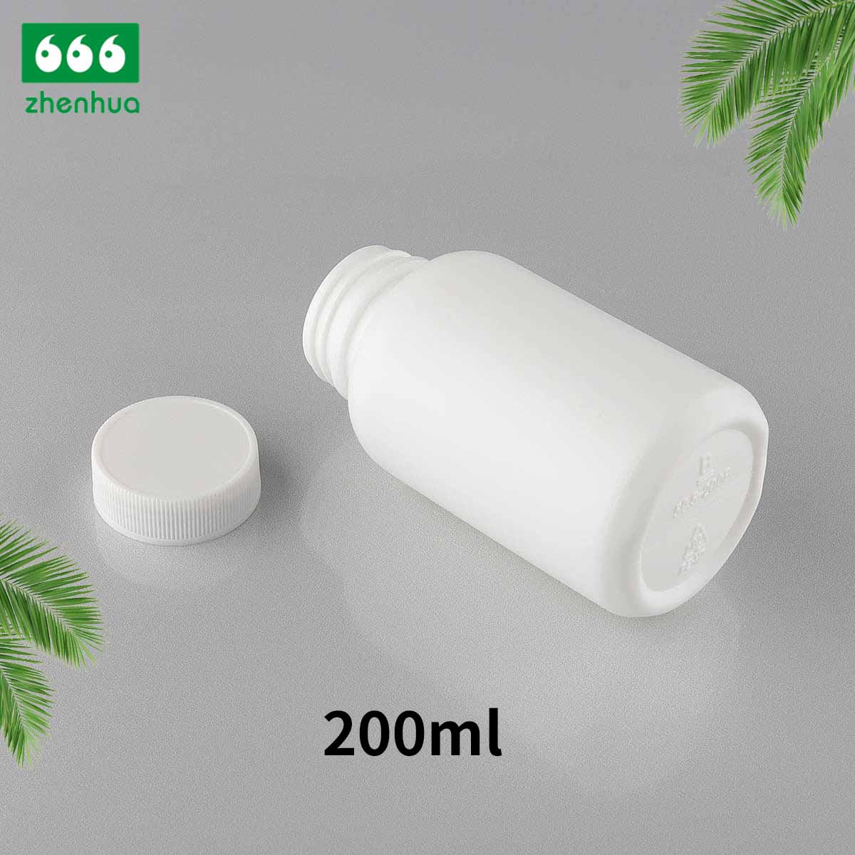 200CC Plastic HDPE White Round Medicinal Solid Bottle with PE Lined Screw Cap for Packing Tablet