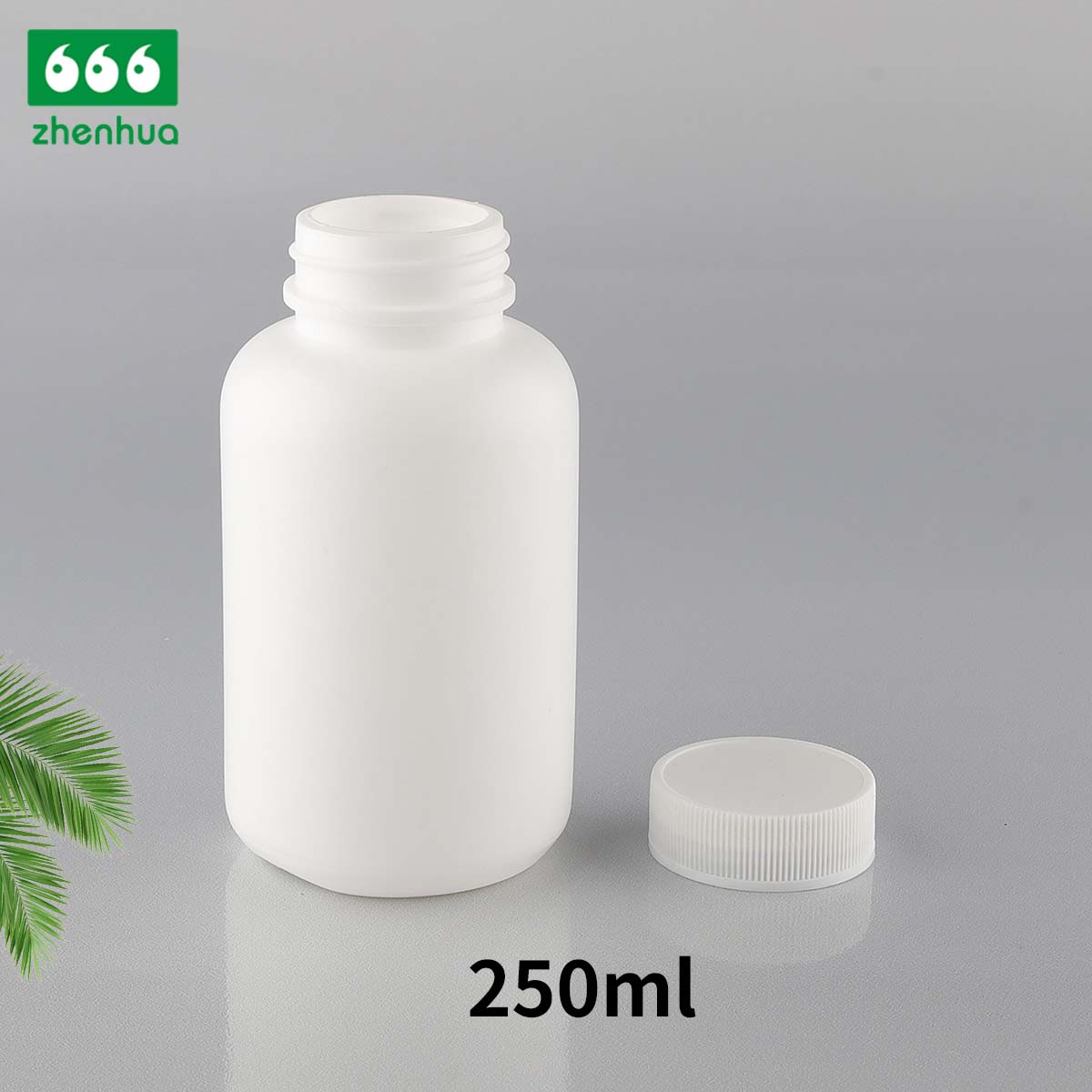 250ML 9OZ Medical Plastic HDPE White Healthcare Tablet Bottle With PP Ribbed Smooth Cap