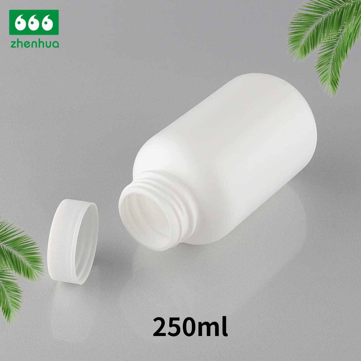 250ML 9OZ Medical Plastic HDPE White Healthcare Tablet Bottle With PP Ribbed Smooth Cap