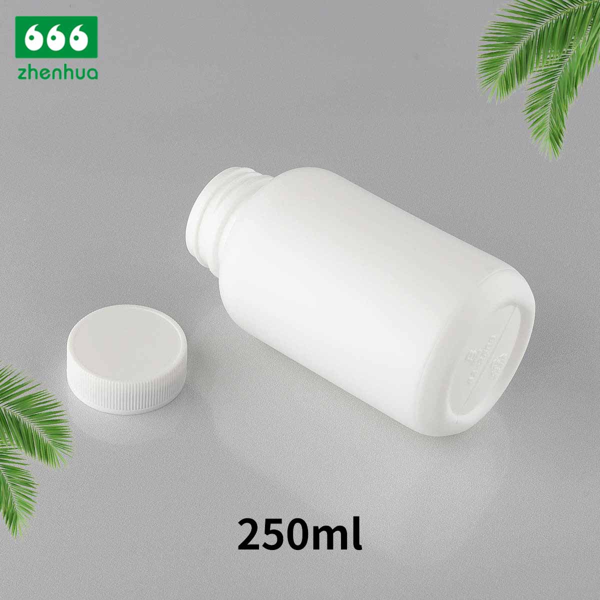 250ML 9OZ Medical Plastic HDPE White Healthcare Tablet Bottle With PP Ribbed Smooth Cap