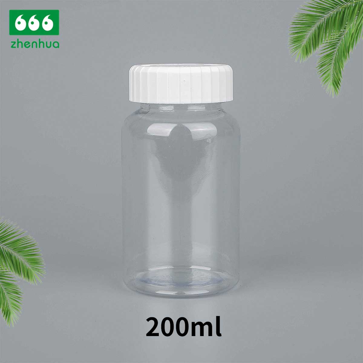 43/400 Calibre 150cc 200cc 250cc 280cc Plastic PET Amber Solid Tablet Packaging Bottle Herbal Extract Capsule Bottle