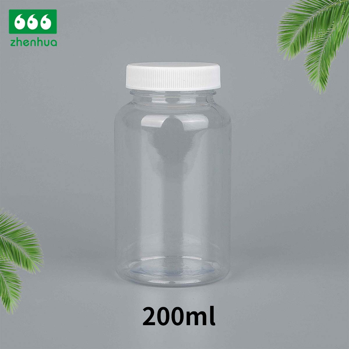 43/400 Calibre 150cc 200cc 250cc 280cc Plastic PET Amber Solid Tablet Packaging Bottle Herbal Extract Capsule Bottle