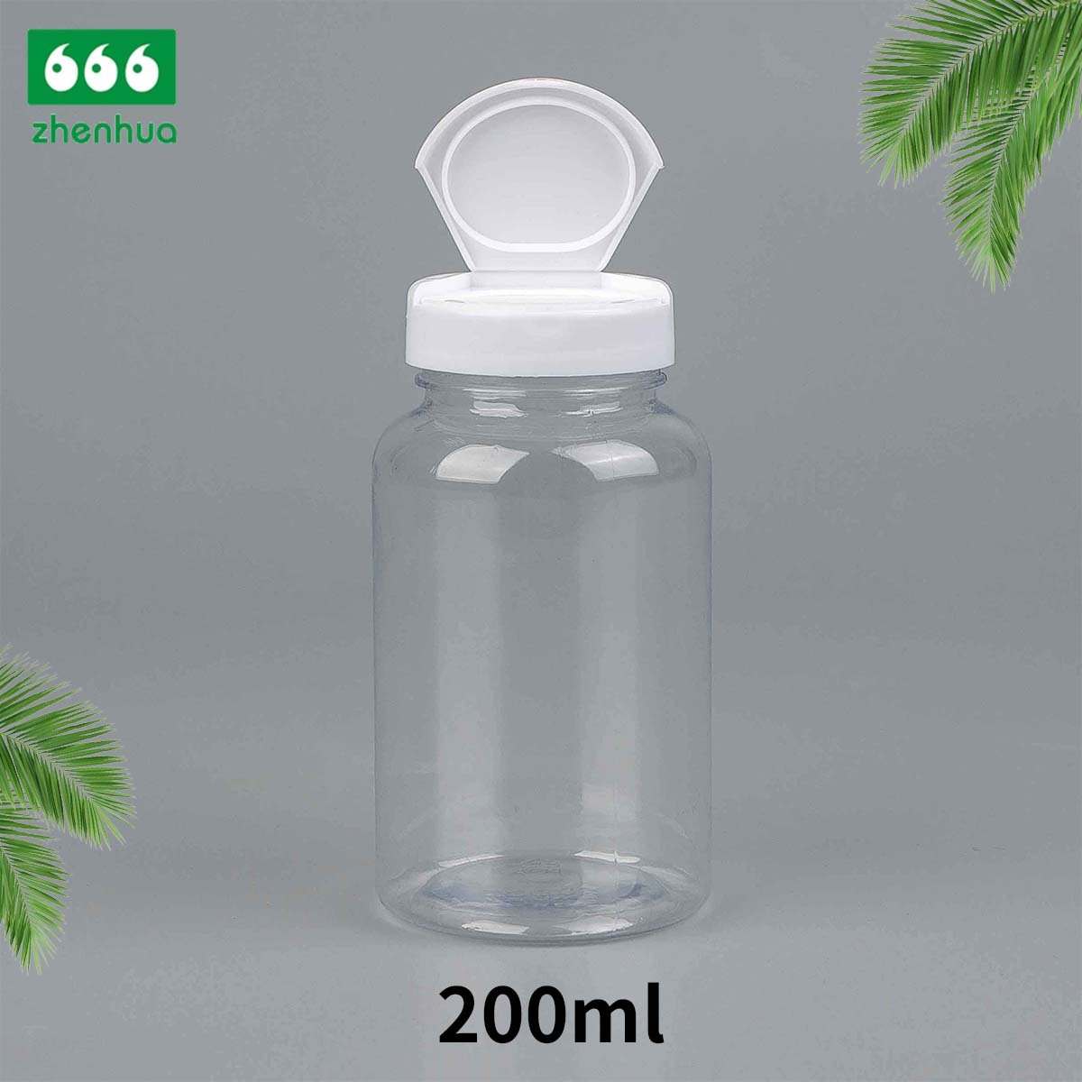 43/400 Calibre 150cc 200cc 250cc 280cc Plastic PET Amber Solid Tablet Packaging Bottle Herbal Extract Capsule Bottle