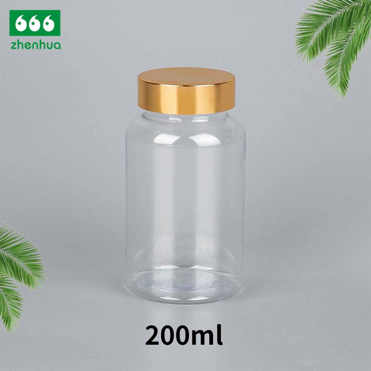 43/400 Calibre 150cc 200cc 250cc 280cc Plastic PET Amber Solid Tablet Packaging Bottle Herbal Extract Capsule Bottle