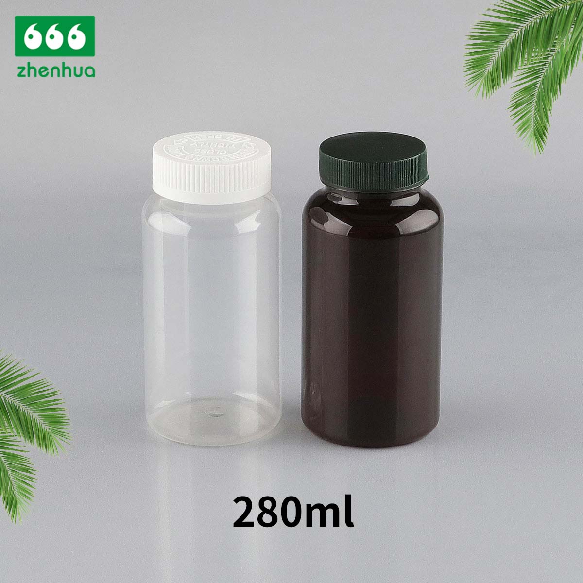 43/400 Calibre 150cc 200cc 250cc 280cc Plastic PET Amber Solid Tablet Packaging Bottle Herbal Extract Capsule Bottle