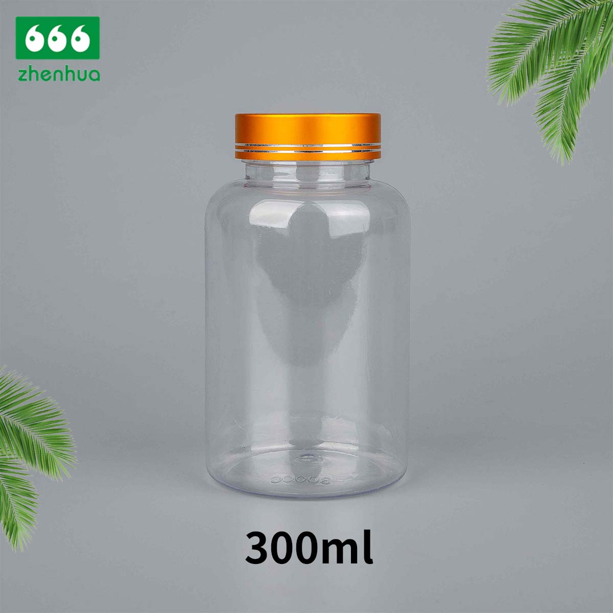 200/300/500/750ml Round Amber Fish Oil/Capsule/Nutritional Supplement PET Bottle with Pressure Screw Cap