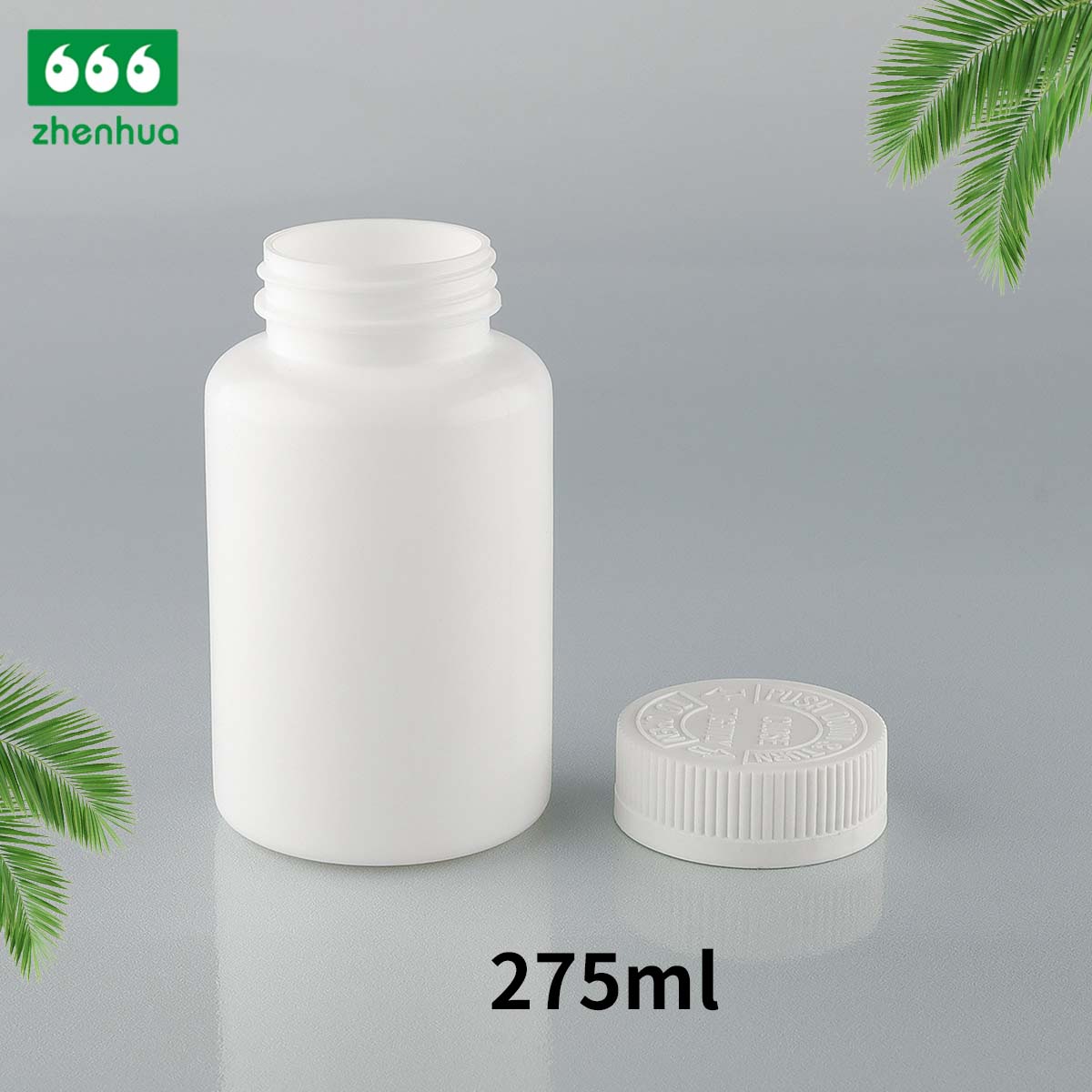 275ML Cylinder White HDPE Plastic Pharmaceutical Supplement Round Bottle With Child-proof Cap