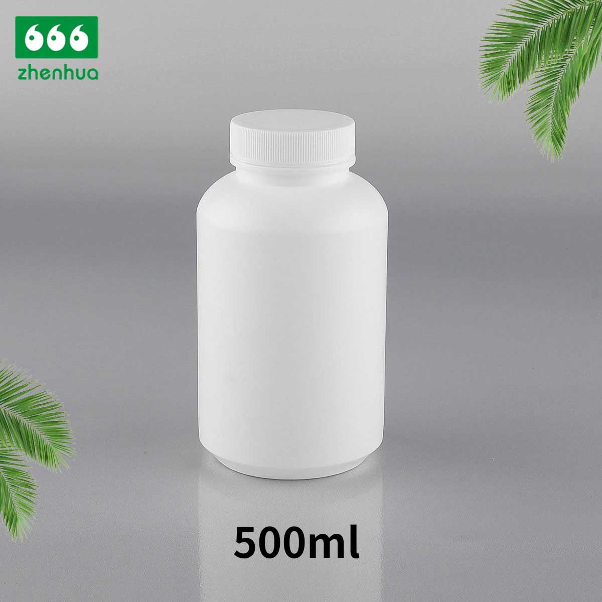 275ML Cylinder White HDPE Plastic Pharmaceutical Supplement Round Bottle With Child-proof Cap