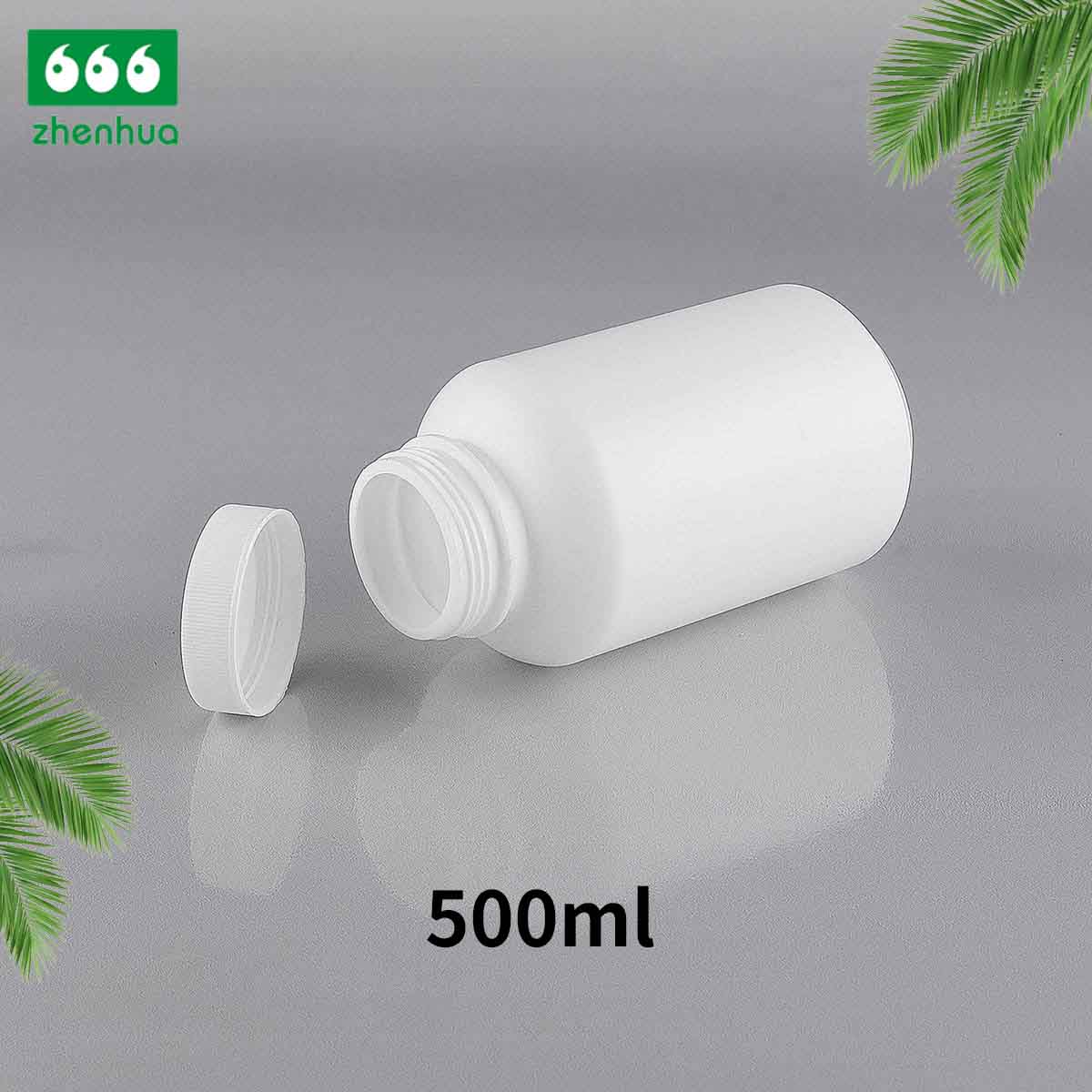 275ML Cylinder White HDPE Plastic Pharmaceutical Supplement Round Bottle With Child-proof Cap