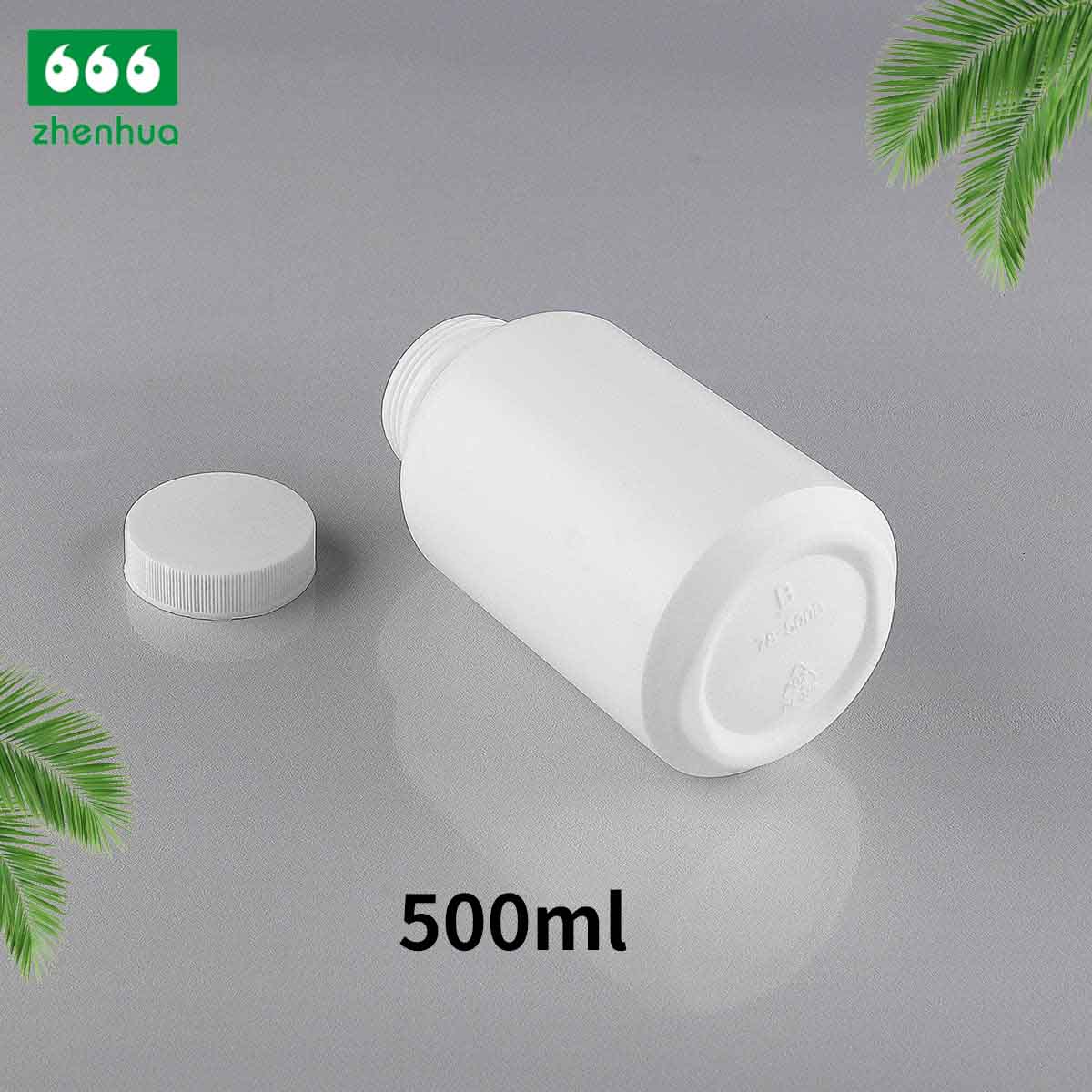 275ML Cylinder White HDPE Plastic Pharmaceutical Supplement Round Bottle With Child-proof Cap