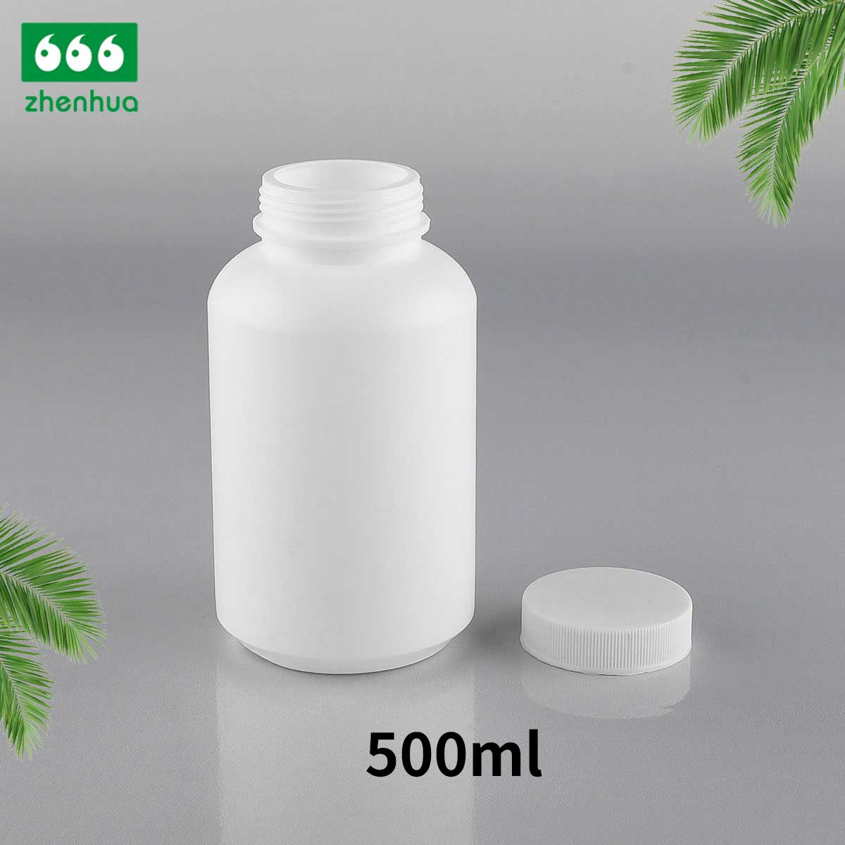 275ML Cylinder White HDPE Plastic Pharmaceutical Supplement Round Bottle With Child-proof Cap