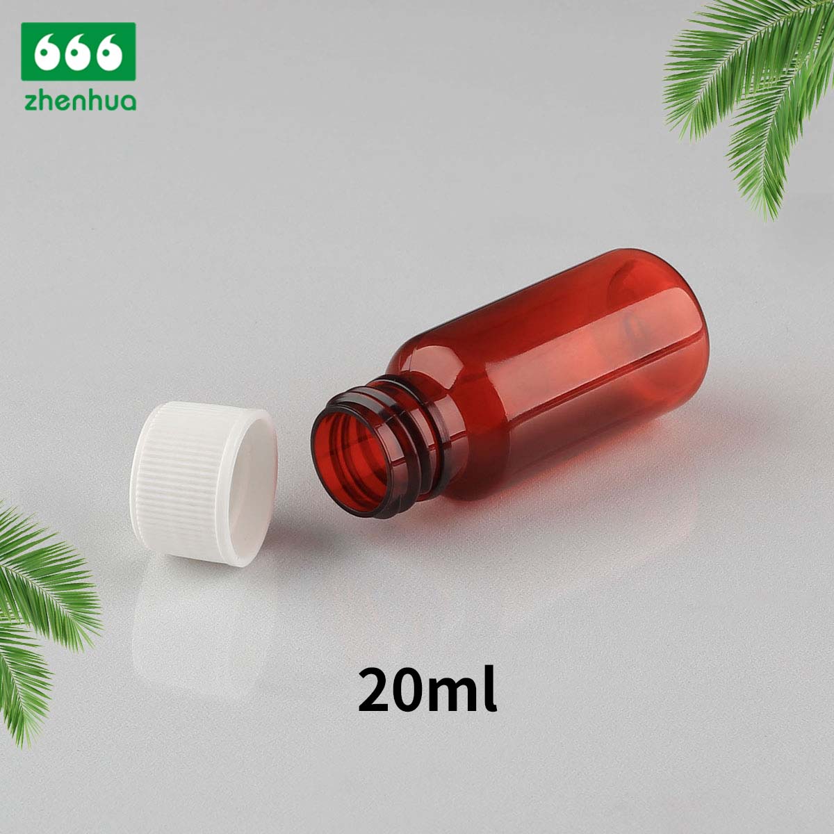 20ml Small Capacity Amber PET Liquid Medicinal Bottle Reagent Dispensing Bottle