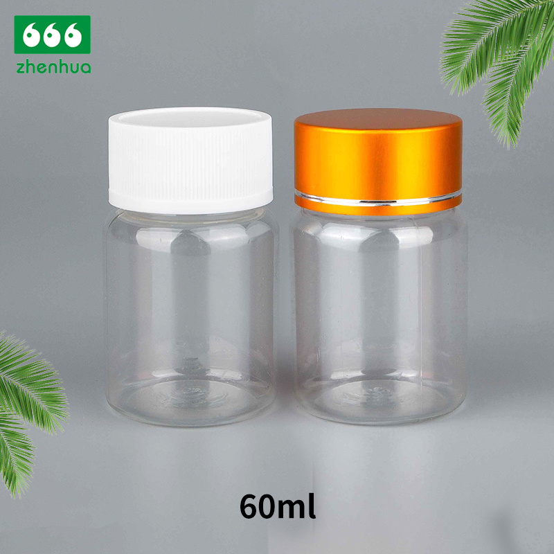2oz Round Clear/Amber/White PET Solid Capsule/ Pill Bottle with Child Resistant Cap