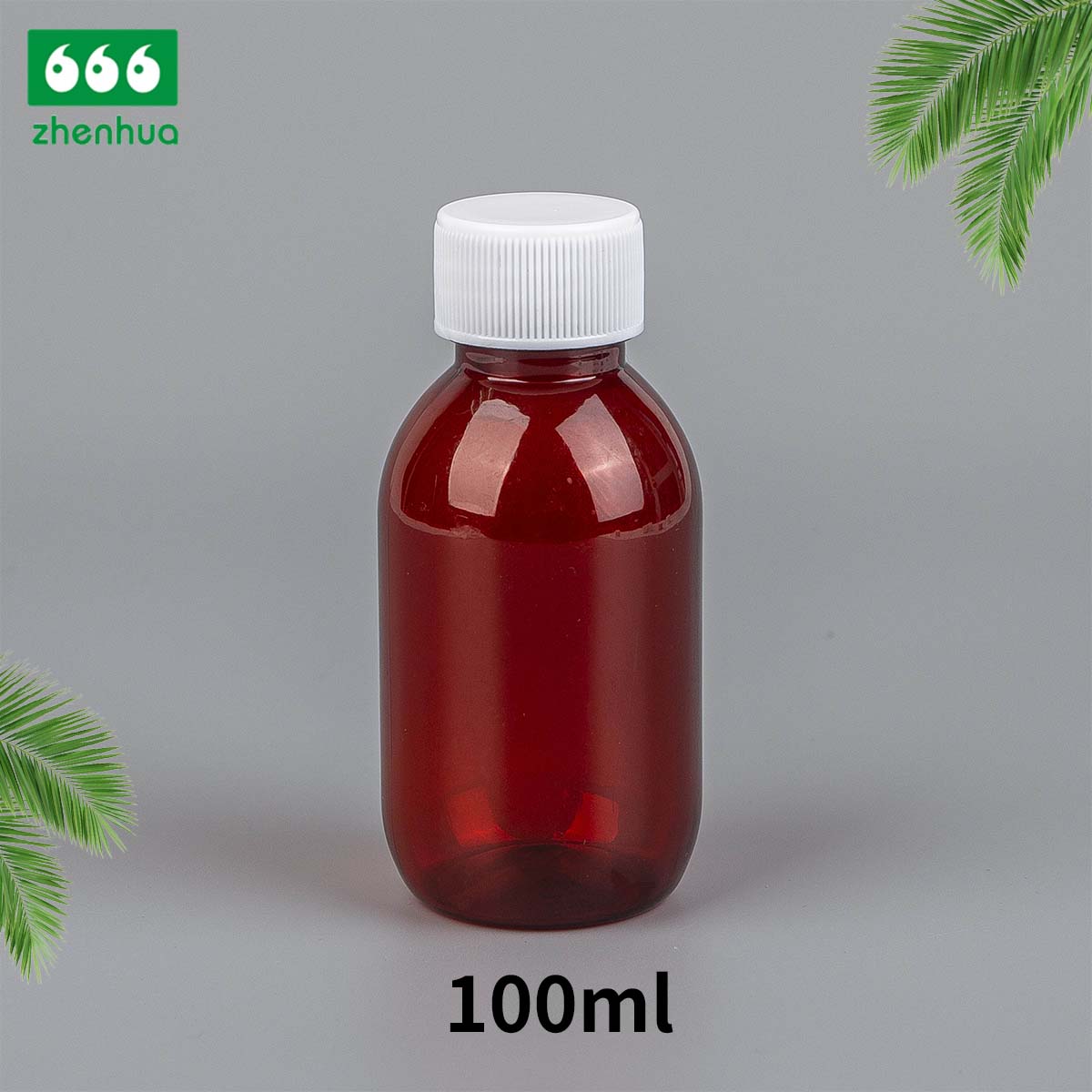 100ml Round Amber PET Liquid Medicinal Syrup Bottle/ Enzyme Drink Bottle with Tamper Evident Cap