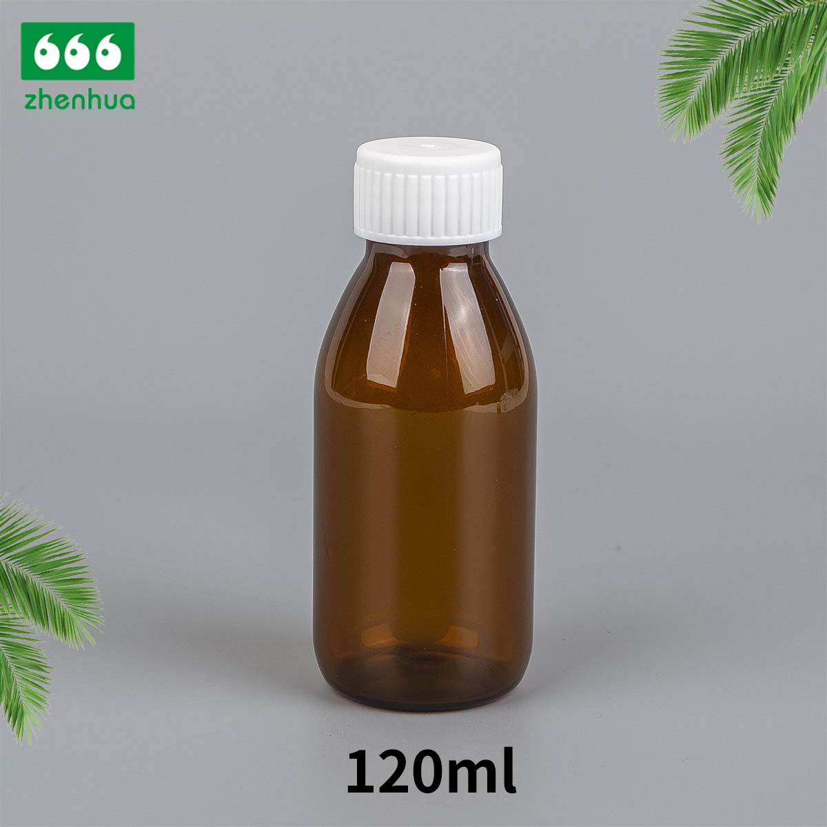 120ml Round Amber UV-protect PET Aromatherapy Refill Bottle Hydrosol Bottle Cosmetic Bottle