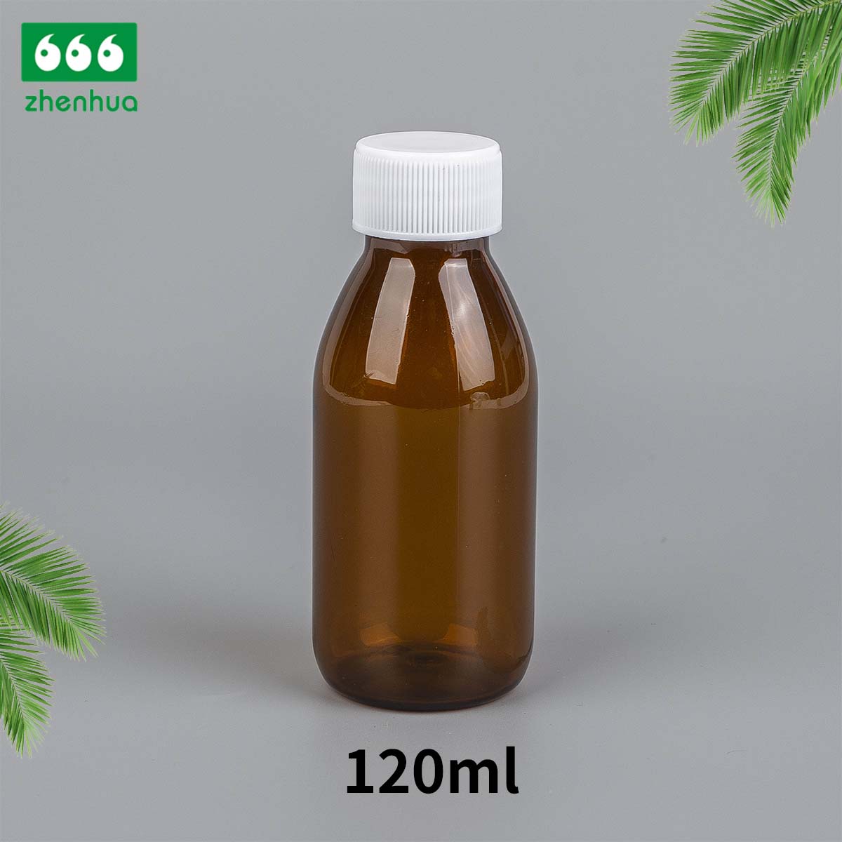 120ml Round Amber UV-protect PET Aromatherapy Refill Bottle Hydrosol Bottle Cosmetic Bottle