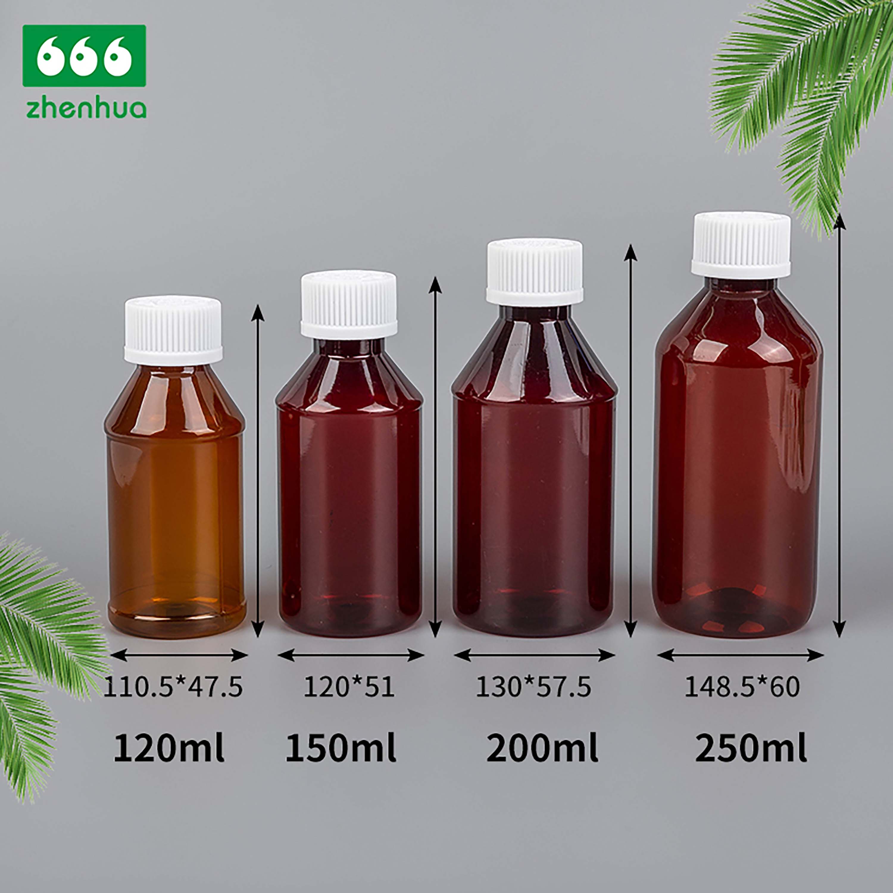 120/150/200/250ml Cylindrical PET Medicine Syrup Bottle Mouthwash Bottle with Tamper Evident Cap