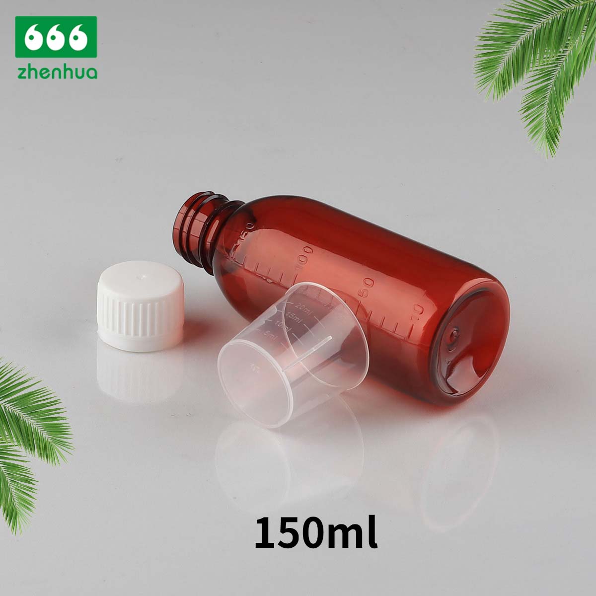 150ml/160ml/180ml/200ml Round Amber PET Graduated Medicinal Liquid Cough Syrup Bottle with Tamper-Proof Cap