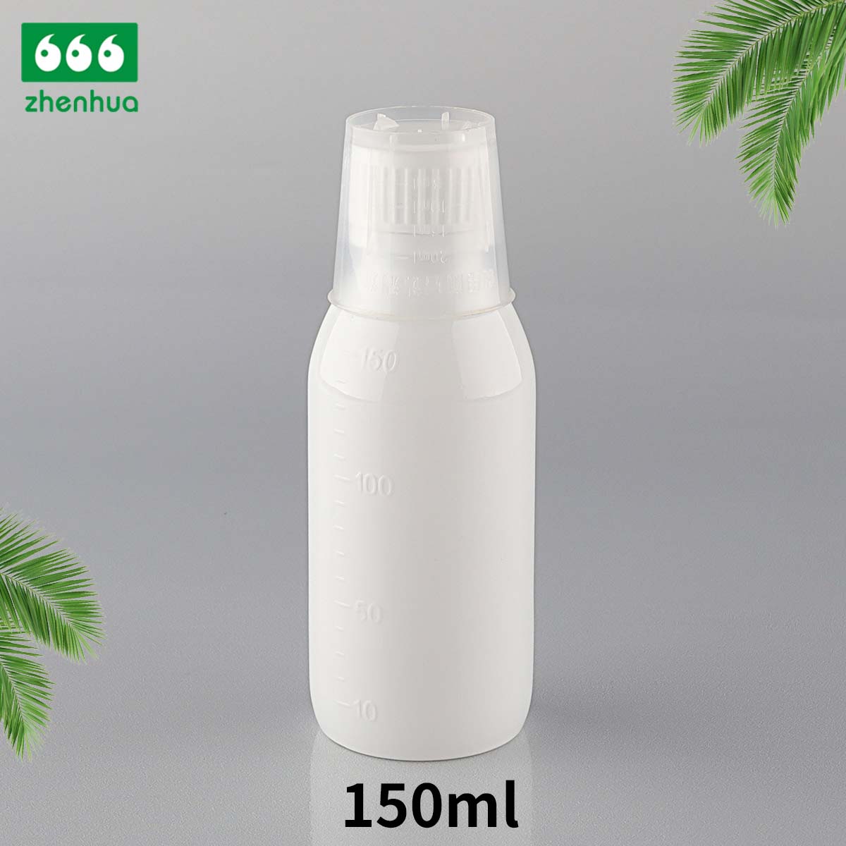 150ml/160ml/180ml/200ml Round Amber PET Graduated Medicinal Liquid Cough Syrup Bottle with Tamper-Proof Cap