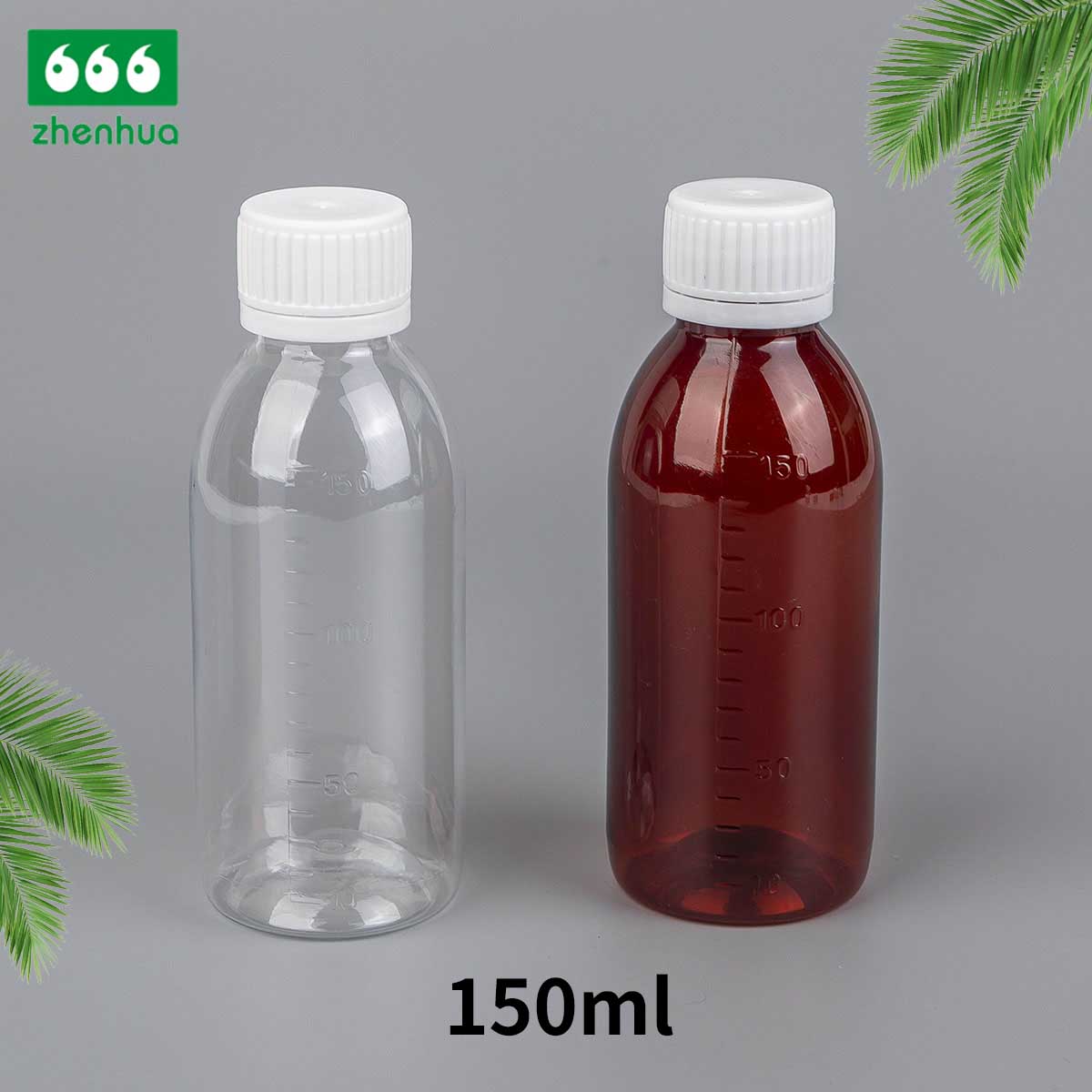 150ml/160ml/180ml/200ml Round Amber PET Graduated Medicinal Liquid Cough Syrup Bottle with Tamper-Proof Cap