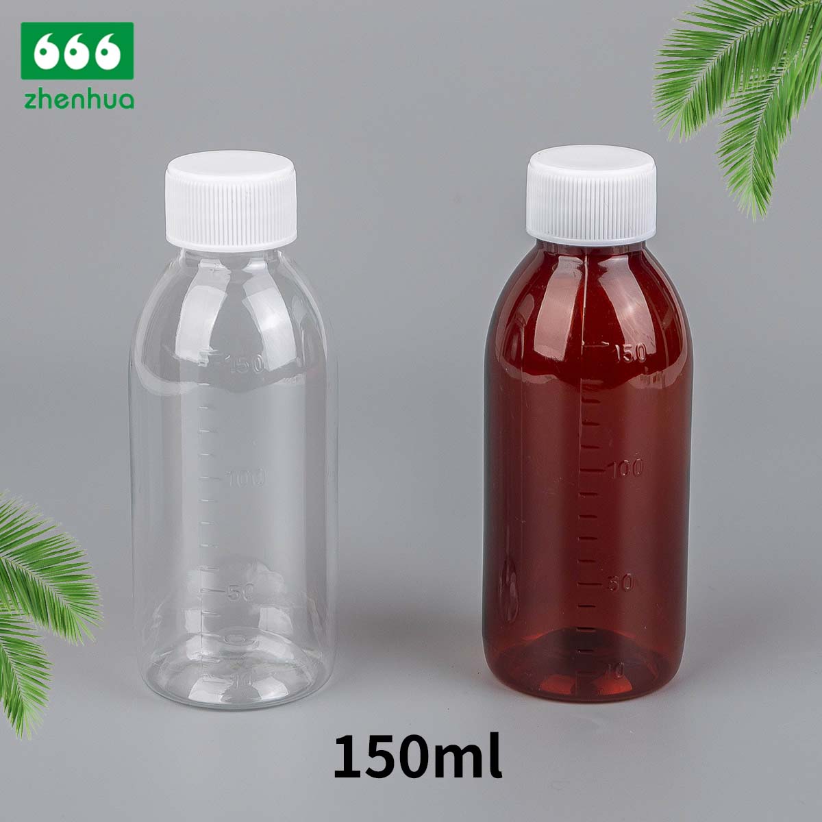 150ml/160ml/180ml/200ml Round Amber PET Graduated Medicinal Liquid Cough Syrup Bottle with Tamper-Proof Cap