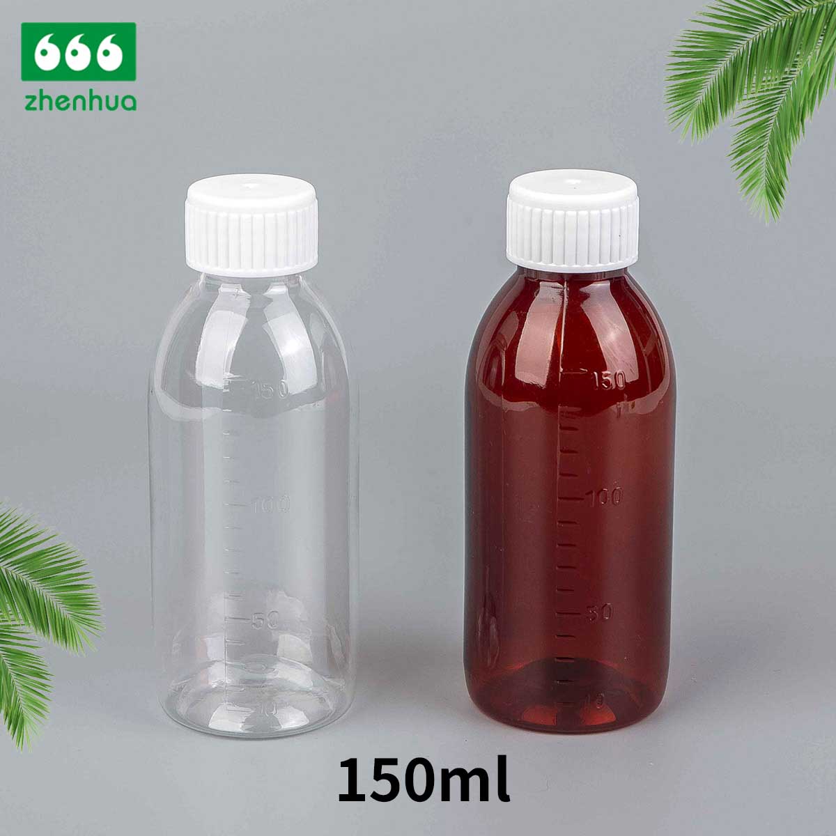 150ml/160ml/180ml/200ml Round Amber PET Graduated Medicinal Liquid Cough Syrup Bottle with Tamper-Proof Cap