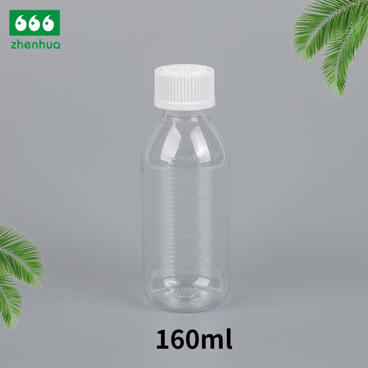 150ml/160ml/180ml/200ml Round Amber PET Graduated Medicinal Liquid Cough Syrup Bottle with Tamper-Proof Cap