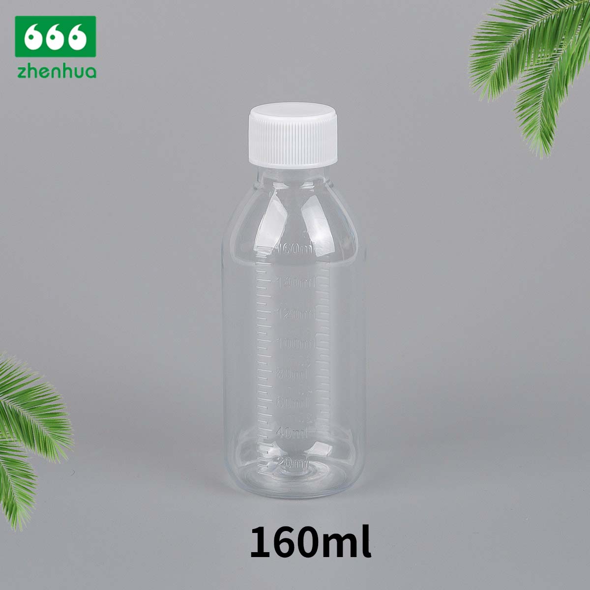 150ml/160ml/180ml/200ml Round Amber PET Graduated Medicinal Liquid Cough Syrup Bottle with Tamper-Proof Cap