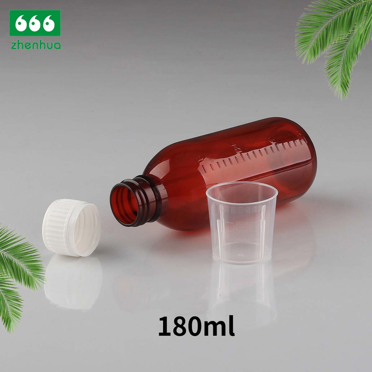 150ml/160ml/180ml/200ml Round Amber PET Graduated Medicinal Liquid Cough Syrup Bottle with Tamper-Proof Cap