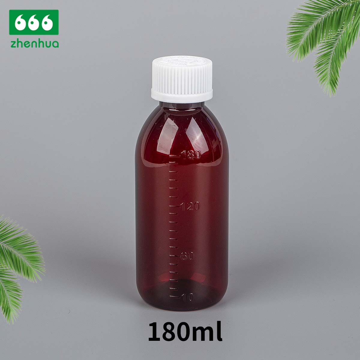 150ml/160ml/180ml/200ml Round Amber PET Graduated Medicinal Liquid Cough Syrup Bottle with Tamper-Proof Cap