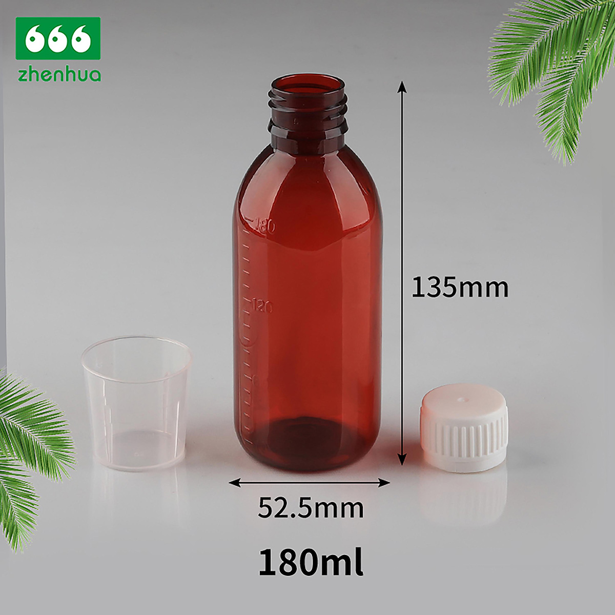 150ml/160ml/180ml/200ml Round Amber PET Graduated Medicinal Liquid Cough Syrup Bottle with Tamper-Proof Cap