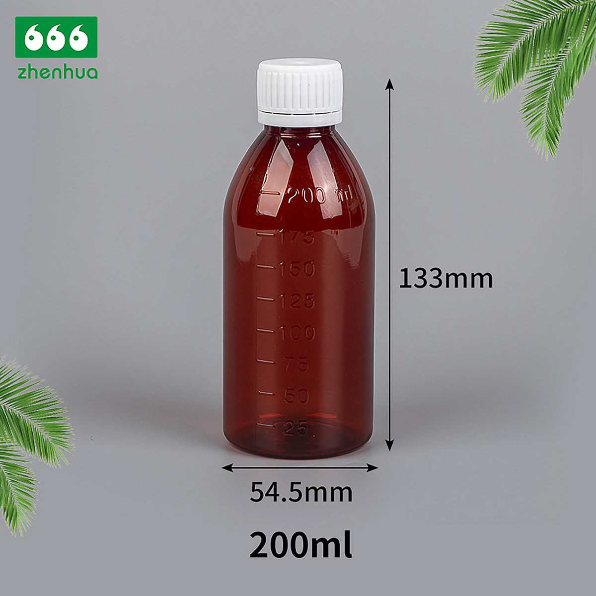 150ml/160ml/180ml/200ml Round Amber PET Graduated Medicinal Liquid Cough Syrup Bottle with Tamper-Proof Cap