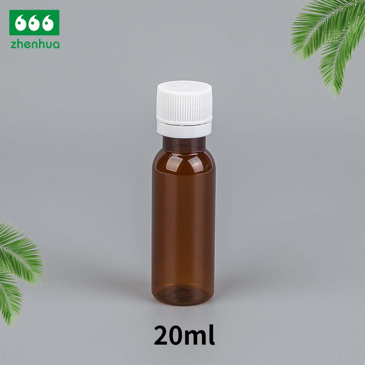 20ml Small Capacity Amber PET Liquid Medicinal Bottle Reagent Dispensing Bottle