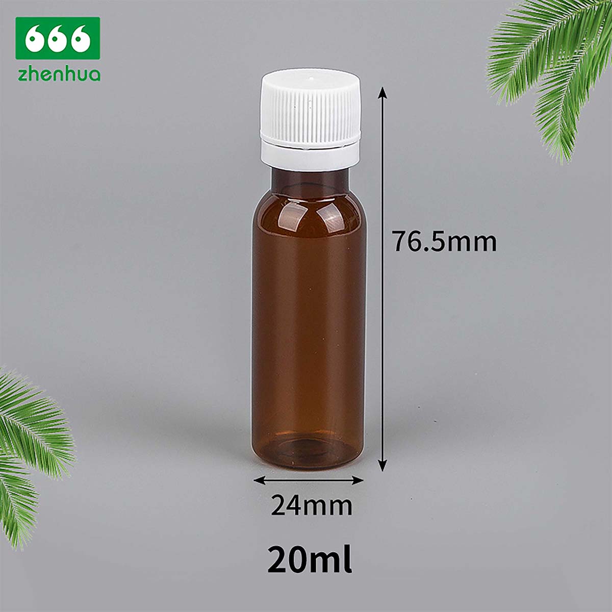 20ml Small Capacity Amber PET Liquid Medicinal Bottle Reagent Dispensing Bottle