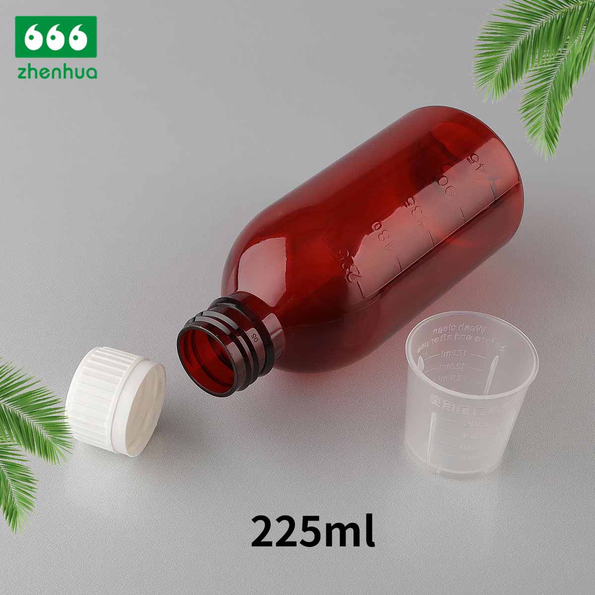 225ml/250ml/300ml/330ml PET Round Amber Medicinal Graduated Oral Syrup Bottle With Tamper-Proof Cap