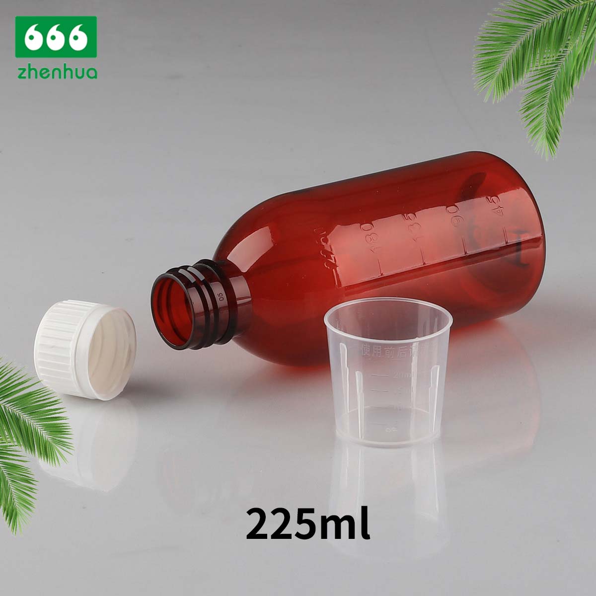 225ml/250ml/300ml/330ml PET Round Amber Medicinal Graduated Oral Syrup Bottle With Tamper-Proof Cap