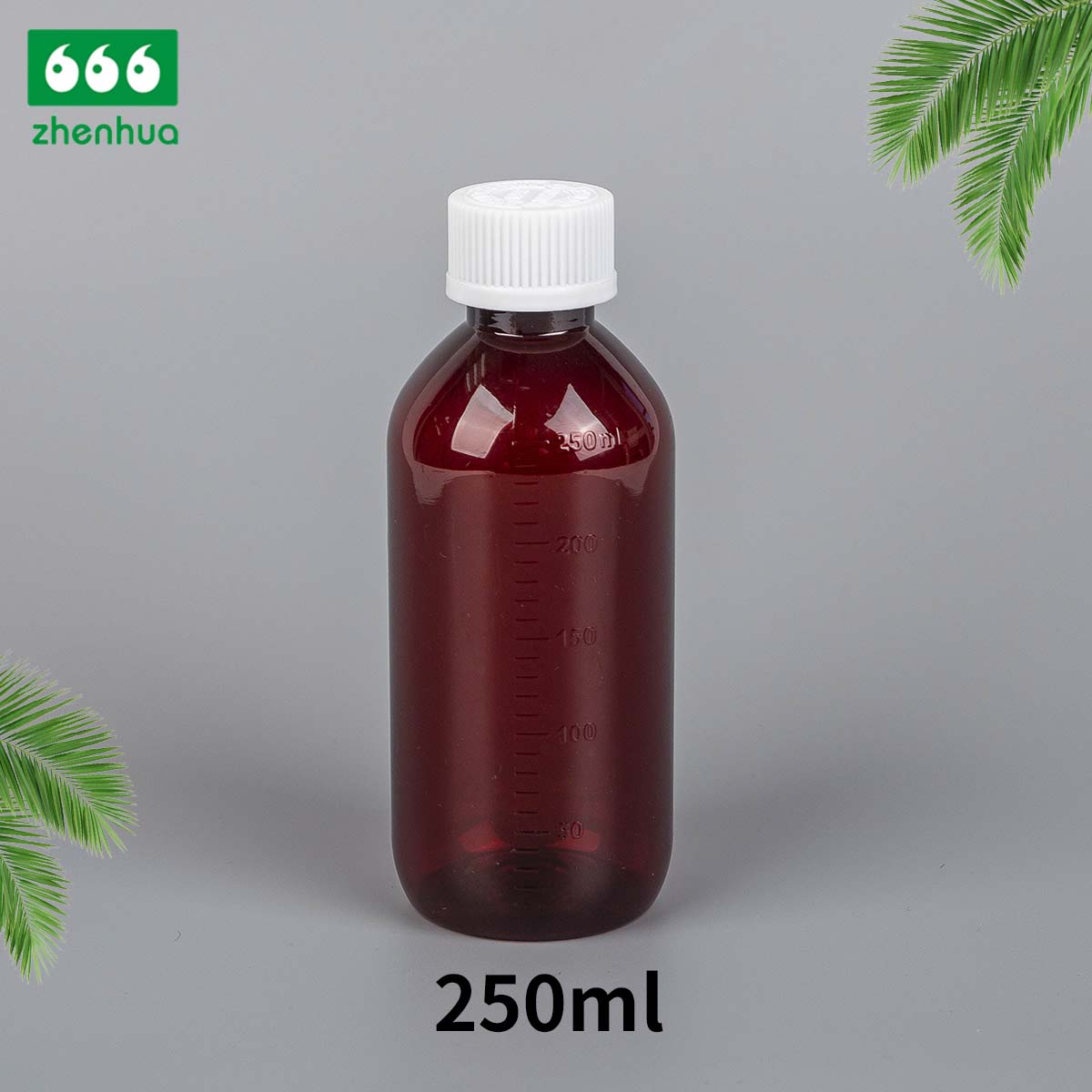 225ml/250ml/300ml/330ml PET Round Amber Medicinal Graduated Oral Syrup Bottle With Tamper-Proof Cap