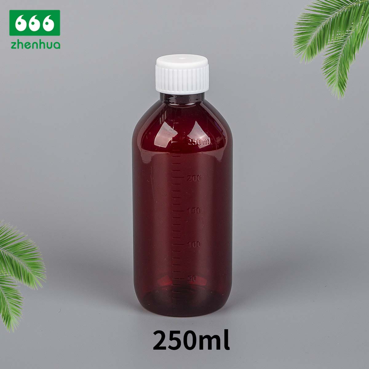 225ml/250ml/300ml/330ml PET Round Amber Medicinal Graduated Oral Syrup Bottle With Tamper-Proof Cap