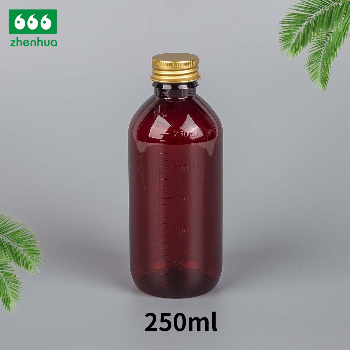 225ml/250ml/300ml/330ml PET Round Amber Medicinal Graduated Oral Syrup Bottle With Tamper-Proof Cap