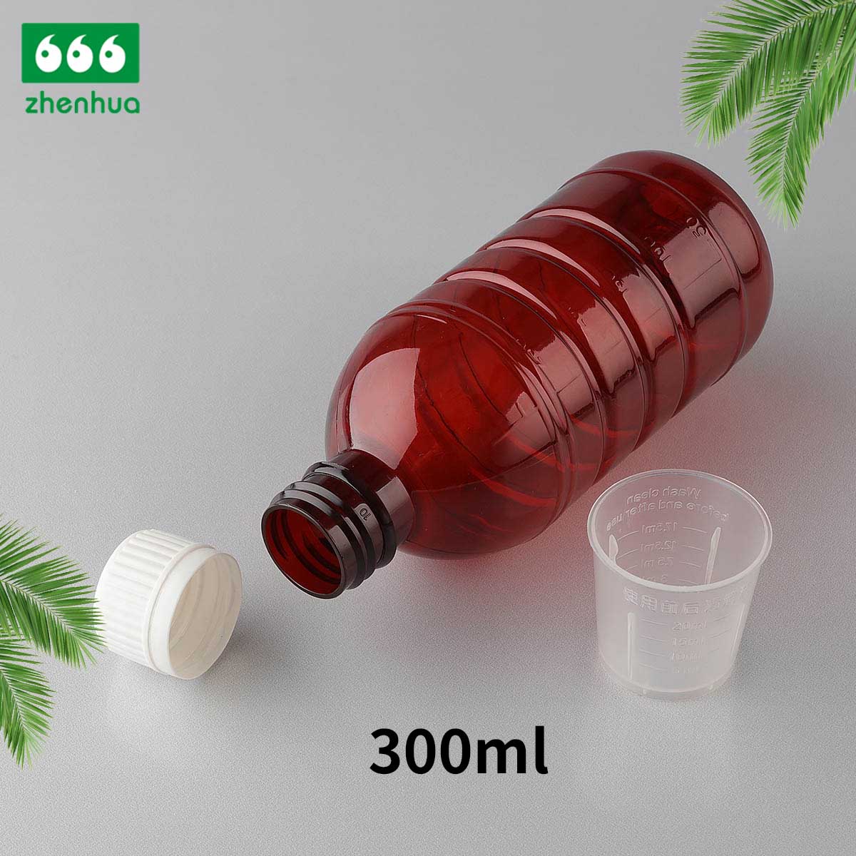 225ml/250ml/300ml/330ml PET Round Amber Medicinal Graduated Oral Syrup Bottle With Tamper-Proof Cap