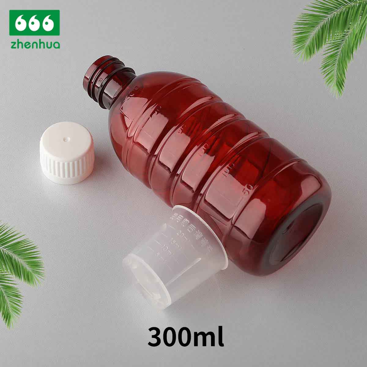 225ml/250ml/300ml/330ml PET Round Amber Medicinal Graduated Oral Syrup Bottle With Tamper-Proof Cap