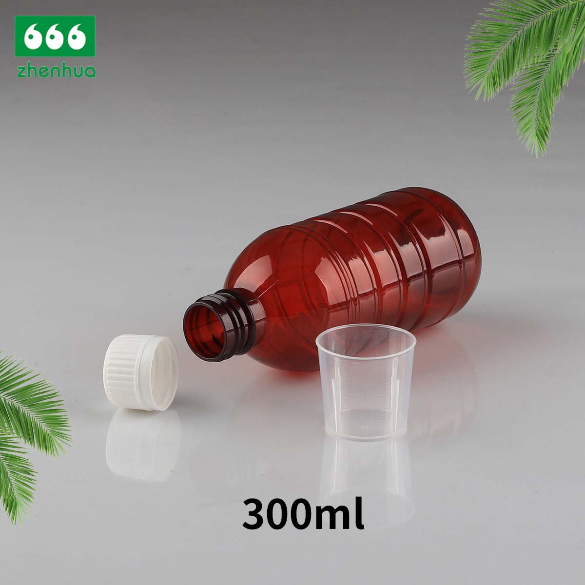 225ml/250ml/300ml/330ml PET Round Amber Medicinal Graduated Oral Syrup Bottle With Tamper-Proof Cap