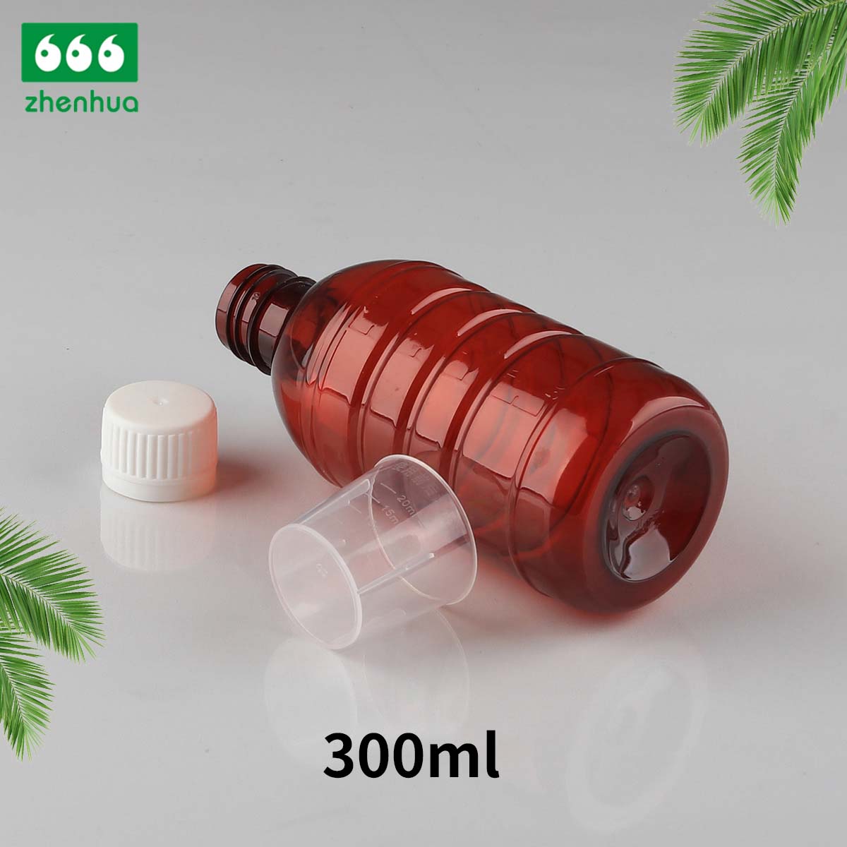 225ml/250ml/300ml/330ml PET Round Amber Medicinal Graduated Oral Syrup Bottle With Tamper-Proof Cap